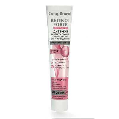 Флюид для лица, шеи и зоны декольте Compliment RETINOL FORTE дневной корректирующий 50мл