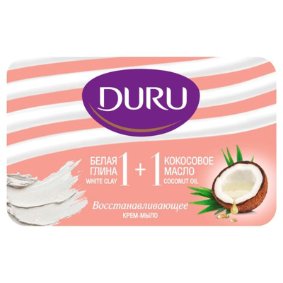 Мыло туалетное DURU 1+1 Глина&Кокосовое масло 80гр 