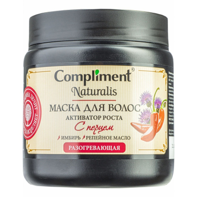Маска для волос Compliment Naturalis с перцем Активатор роста 500мл 