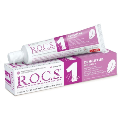 Зубная паста R. O. C. S. UNO Sensitive для чувствительных зубов 74гр