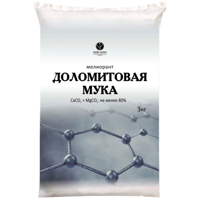 Мука доломитовая 3кг