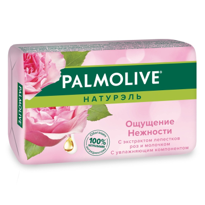 Мыло туалетное PALMOLIVE Натурэль Ощущение нежности 90гр 