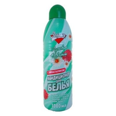 Кондиционер для белья Золушка Луговые цветы 1л 