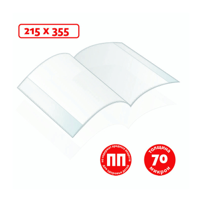 82252.jpg