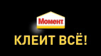 Момент