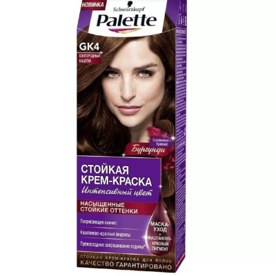 Краска Palette ICC GК4 Благородный каштан 