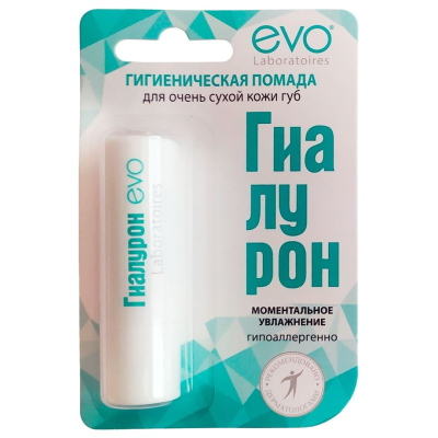Губная помада гигиеническая Evo ГИАЛУРОН для очень сухой кожи