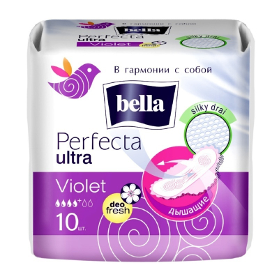Прокладки bella Perfecta Ultra Violet Део Fresh 10шт