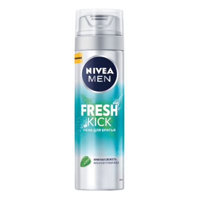 Пена для бритья NIVEA Экстремальная свежесть FRESH KICK 200мл