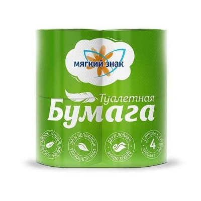 Туалетная бумага Мягкий знак COMFORT  белая  2-хслойная 4шт 