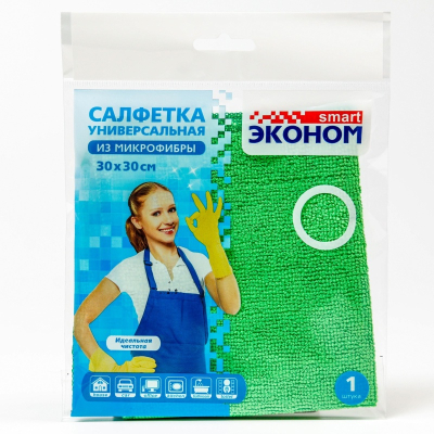 Салфетка микрофибра ЭКОНОМ SMART 30*30см 