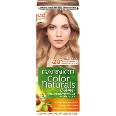 Краска GARNIER ColoR Naturals 9.132 Натуральный блонд