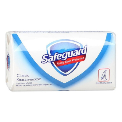 Мыло туалетное Safeguard Классический 90гр 