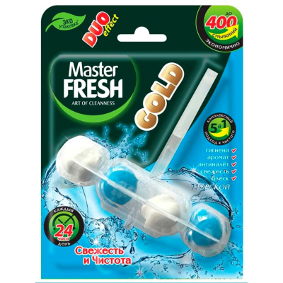 Подвеска для унитаза Master Fresh GOLD DUO EFFECT 5в1 МОРСКОЙ 1шт