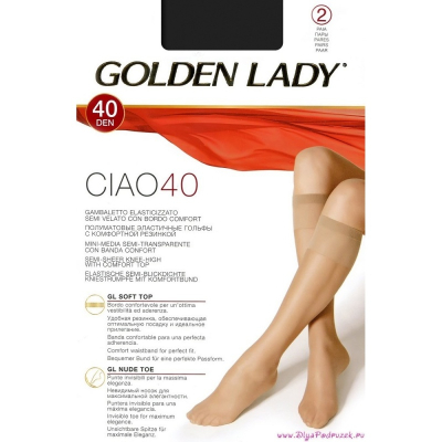Колготки GOLDEN LADY Ciao 40 3 Nero 