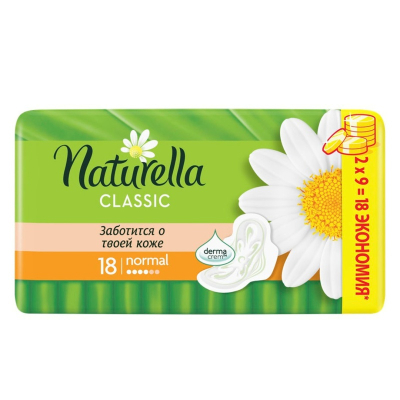 Прокладки Naturella Ультра Нормал Плюс Ромашка 18шт