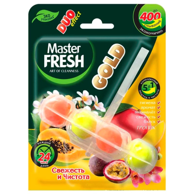 Подвеска для унитаза Master Fresh GOLD DUO EFFECT 5в1 ТРОПИК 1шт