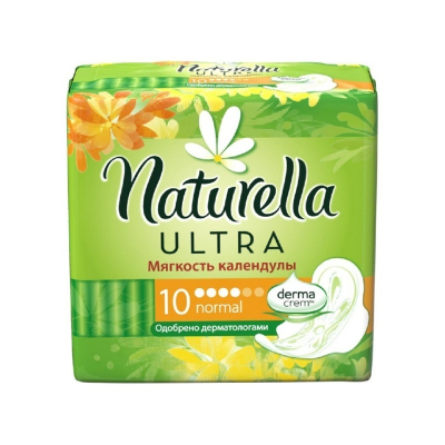 Прокладки Naturella Ультра Нормал 10шт 
