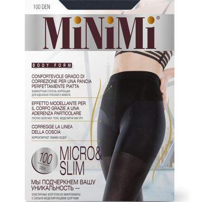 Колготки Minimi MICRO&SLIM 100 Blue 2 утяжка микрофибра