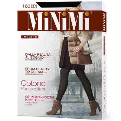Легинсы Minimi COTON 160 Nero 2