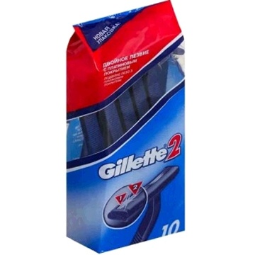 Станки одноразовые для бритья Gillette 10шт 