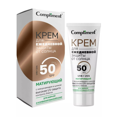 Крем для лица Compliment для ежедневной защиты от солнца Матирующий 50мл