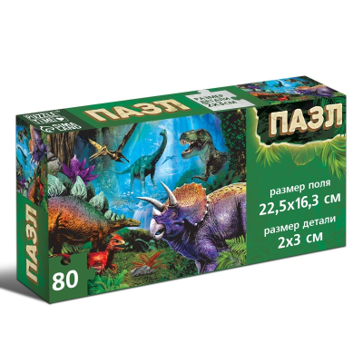 96808.jpg