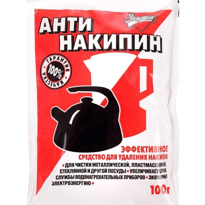 Антинакипин Золушка красный 100гр