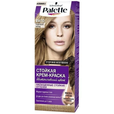 Краска Palette ICC ВW10 Пудровый Блонд 