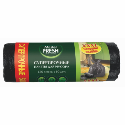 Мешки для мусора Master FRESH многослойные 120л 60мкм 10шт