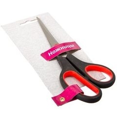 Ножницы универсальные l=19,5см