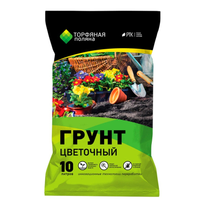 Грунт цветочный Торфяная поляна 25л