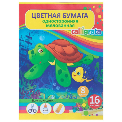 98590.jpg