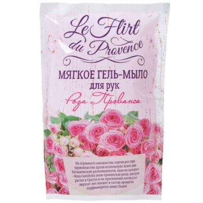 Мыло жидкое Le Flirt Роза прованса (гель-мыло)  дой-пак 500мл