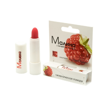 Губная помада гигиеническая Аванта Малина 2,8г  