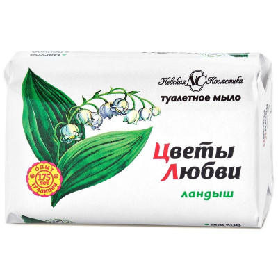 Мыло туалетное Цветы любви Ландыш 90гр 