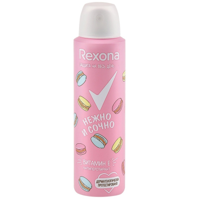 Дезодорант спрей Rexona  женский Нежно и сочно 150мл 