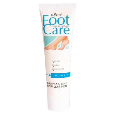 Крем для ног BIELITA FOOT CARE Смягчающий 100мл 