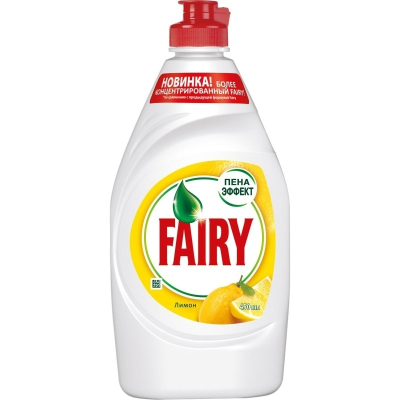 Средство для мытья посуды FAIRY Сочный лимон 450мл