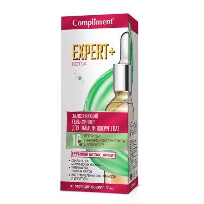 Гель-филлер для области вокруг глаз Compliment  EXPERT+BOTOX  заполняющий 15мл