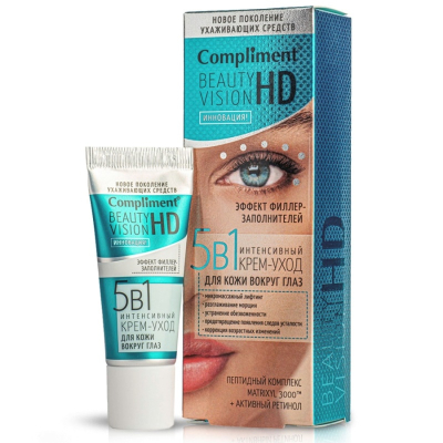Крем-уход вокруг глаз Compliment Beauty Vision HD 5 в 1 Интенсивный 25мл
