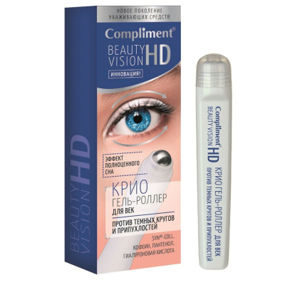 Гель-роллер для век Compliment Beauty Vision HD Крио против темных кругов и припухлостей 11мл