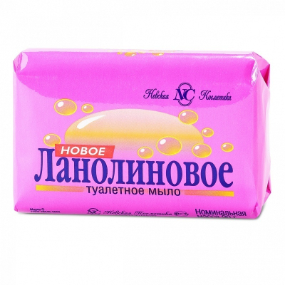 Мыло туалетное Невская Косметика Новое Ланолиновое 90гр 