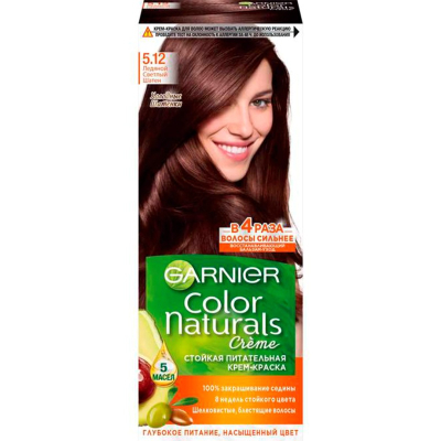 Краска GARNIER ColoR Naturals 5.12 ледяной светлый шатен