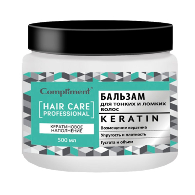 Бальзам для волос Compliment Кератиновое наполнение для тонких и ломких KERATIN 500мл