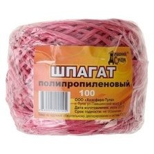Шпагат Домашний сундук Полипропилен 100м