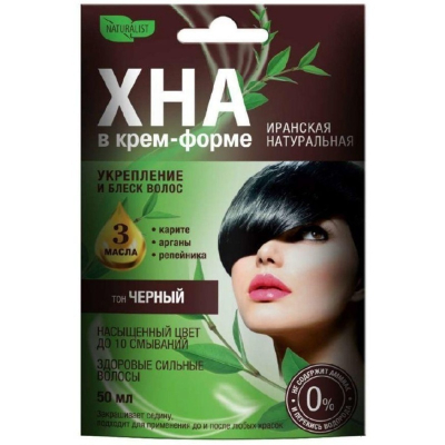 Хна крем NATURA ЛИСТ черный  50мл 