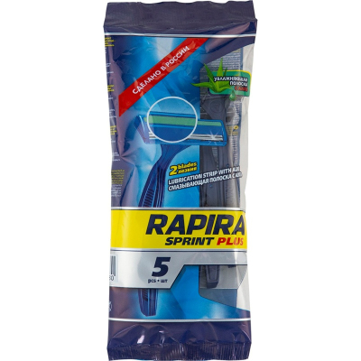 Станки одноразовые для бритья Rapira Sprint Plus 2 лезвия со смазывающей полоской Алоэ 5шт