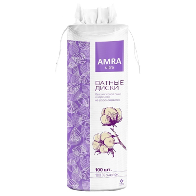 Диски ватные AMRA  100шт