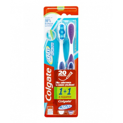 Зубная щетка Colgate 360 Суперчистота средняя 1шт + 1шт ПРОМО 